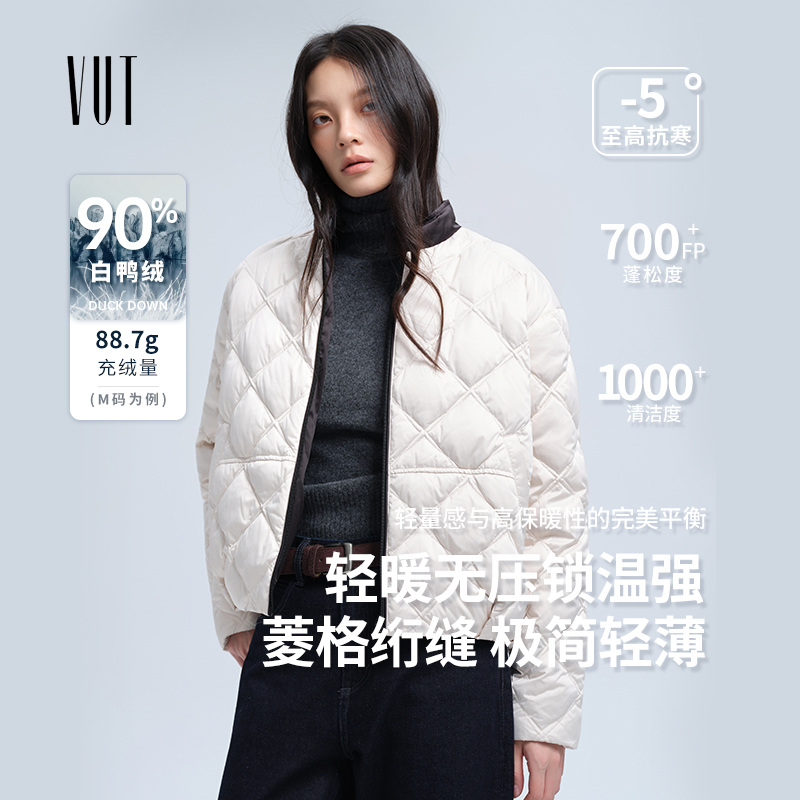 VUT 菱形格纹短款羽绒服女冬90绒轻量2025新款复古田园保暖外套