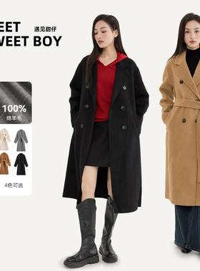 MEET SWEETBOY100%绵羊毛双面呢大衣