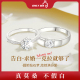 莫桑钻对戒情侣纯银戒指一对仿真求婚订婚结婚专用婚礼钻戒 正品