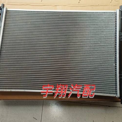 适配一汽森雅R7森雅R9水箱总成发动机冷却水箱散热器总成原厂正品
