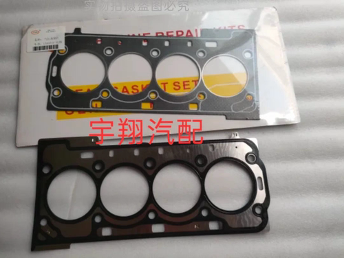 一汽森雅R7奔腾X40 B30 16B50汽缸垫缸垫缸床垫CA4GB16发动机原厂