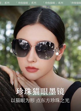 墨镜女款防晒高级感2025新款防紫外线开车专用偏光太阳眼镜女款