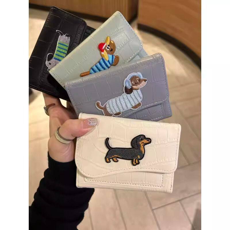 女式精致2024卡包腊肠狗钱包狗狗卡包钱包聚财钱包钱包卡包一体