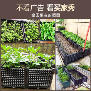 加宽 阳台种菜家庭长方形塑料花槽蔬菜种植箱花盆2022新款