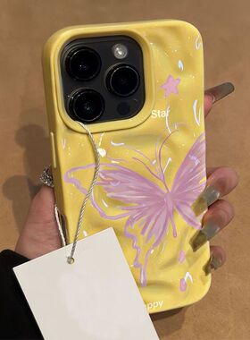 粉蝴蝶适用苹果11陨石纹苹果15plus防摔壳16pro/14软12promax潮壳