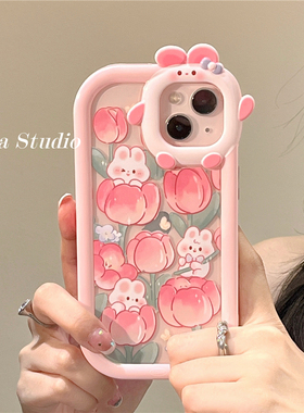卡通郁金香兔子适用苹果14手机壳iphone13promax可爱ins风12pro透明11新款x/xsmax