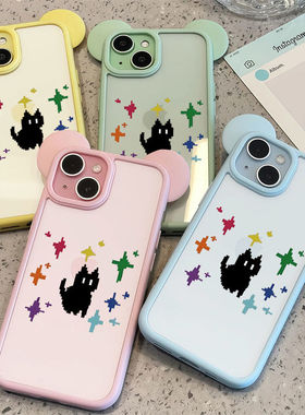 星光闪闪猫适用苹果16米奇耳朵苹果15plus透明手机壳iphone14新款