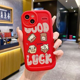 可爱小狗适用苹果11泡芙壳iphone16pro简约15plus 12pro 14软壳13