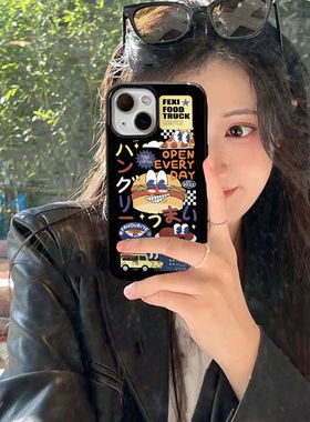 趣味汉堡适用苹果11果冻壳iphone13promax软壳16/15pro防摔壳12/x