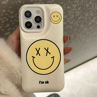 潮牌笑脸适用苹果11面包壳苹果14 15plus简约iPhone16pro软壳xs