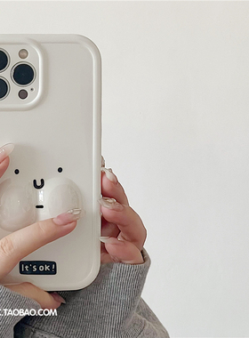 搞怪可爱简约白色表情适用苹果14promax手机壳iphone13新款13promax软硅胶12女款14pro创意11立体防摔保护套