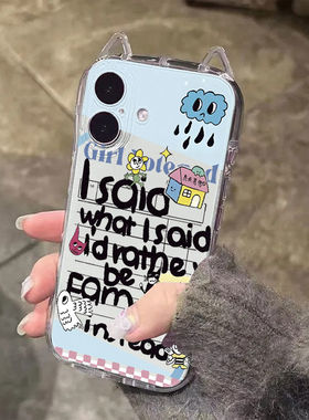 黑英文点点适用苹果11猫耳朵苹果15/16plus简约iPhone14/x透明软