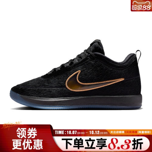nike耐克运动鞋休闲鞋