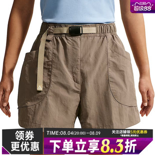 nike耐克夏季女子ACG户外运动休闲短裤IF0971-214