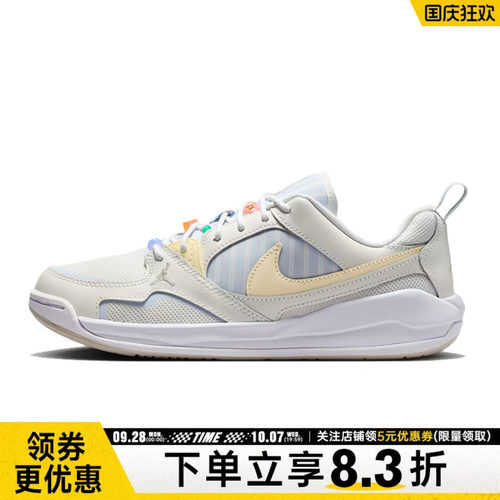 nike耐克运动鞋休闲鞋