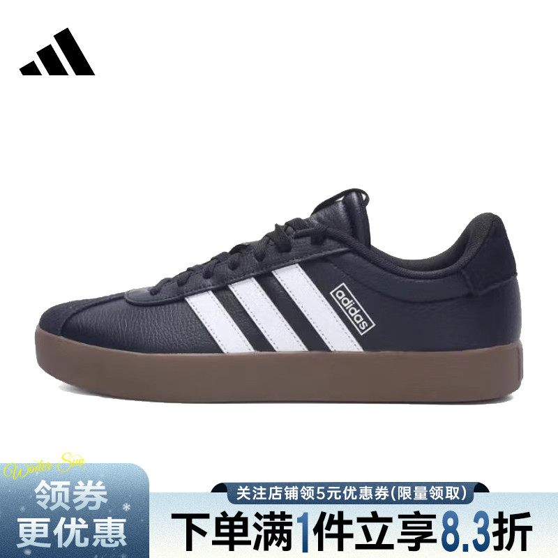 阿迪达斯运动鞋休闲鞋