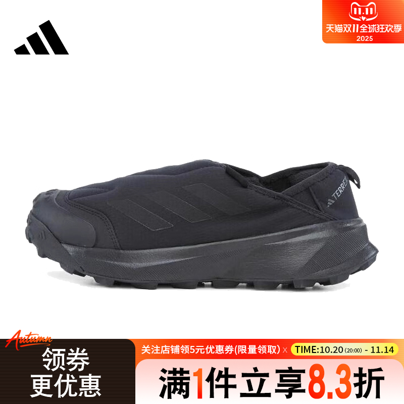 阿迪达斯运动鞋休闲鞋