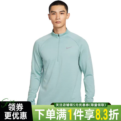 nike耐克运动训练休闲T恤