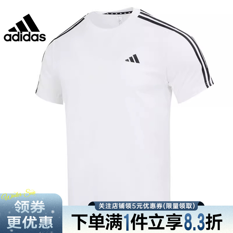 阿迪达斯运动训练休闲T恤