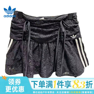 adidas阿迪达斯三叶草夏季女子运动休闲半身裙短裙KU4761