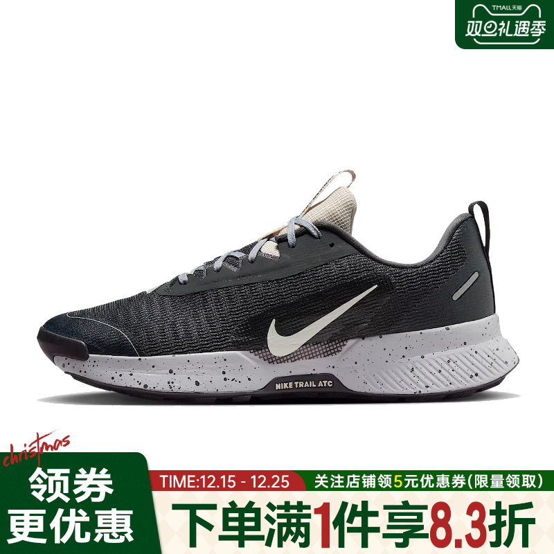 nike耐克运动训练跑步鞋