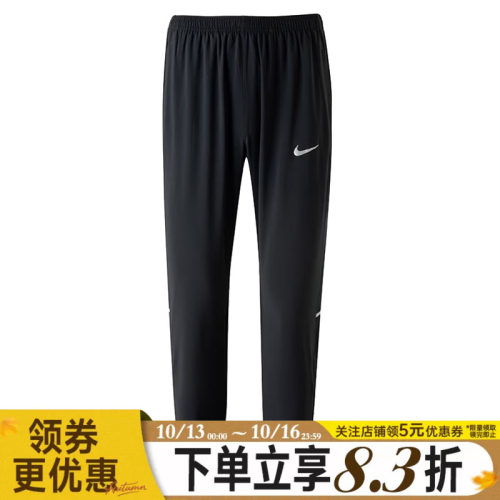 nike耐克运动休闲长裤