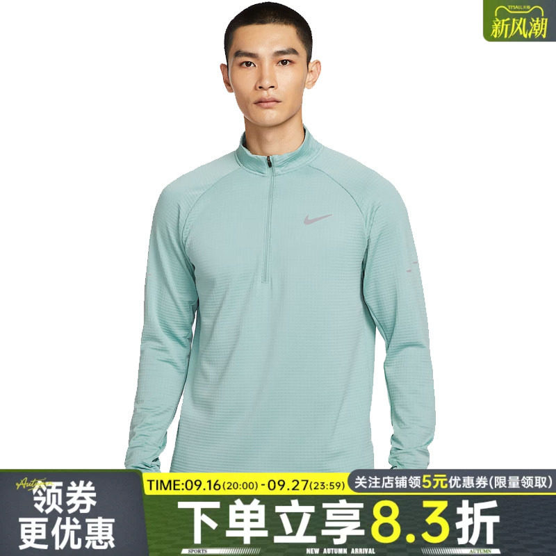nike耐克运动训练休闲T恤