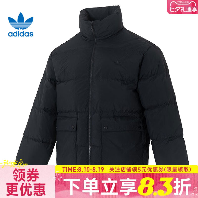 阿迪达斯运动休闲羽绒服