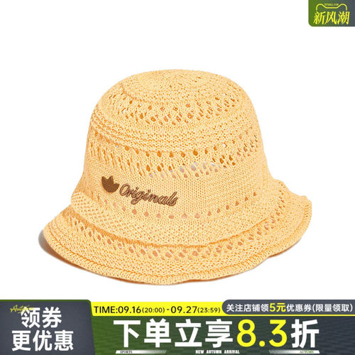 阿迪达斯运动休闲帽子