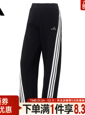 adidas阿迪达斯WOMEN STORY冬季女子针织卫裤运动休闲长裤KB8998