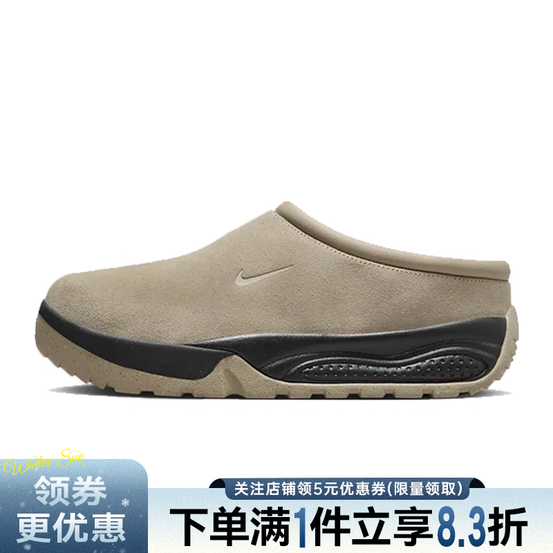 nike耐克运动鞋休闲鞋
