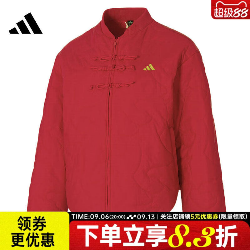 阿迪达斯运动休闲棉服