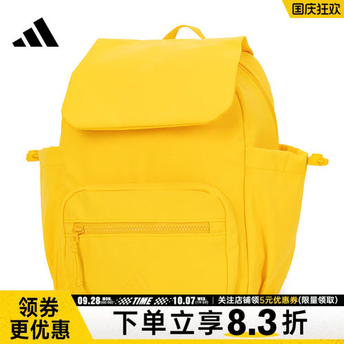 阿迪达斯运动休闲双肩包
