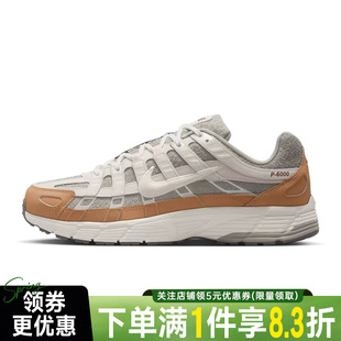 IQ1120 nike耐克春季 311 训练跑步鞋 6000运动鞋 男鞋