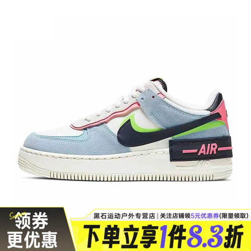 nike耐克运动鞋休闲鞋