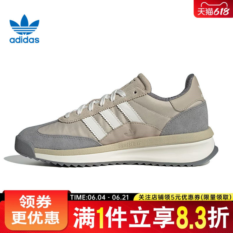adidas阿迪达斯三叶草夏季男女鞋SL 72 RTN运动鞋休闲鞋JR8764