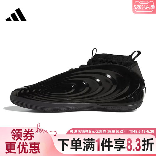 阿迪达斯运动鞋休闲鞋
