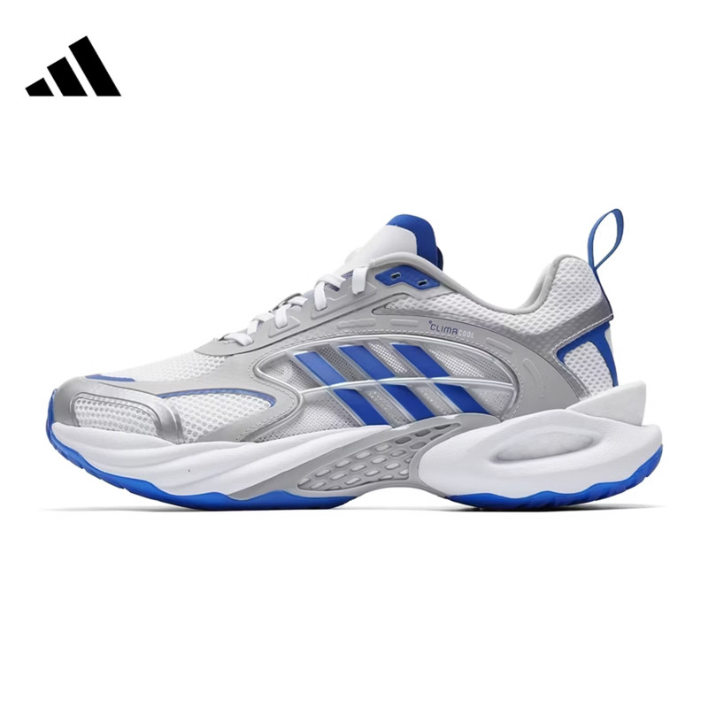 adidas阿迪达斯夏季男女鞋CLIMACOOL清风运动鞋训练跑步鞋KK1812
