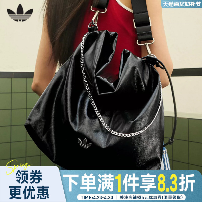 adidas阿迪达斯三叶草夏季男女运动休闲单肩包斜挎包KS5157