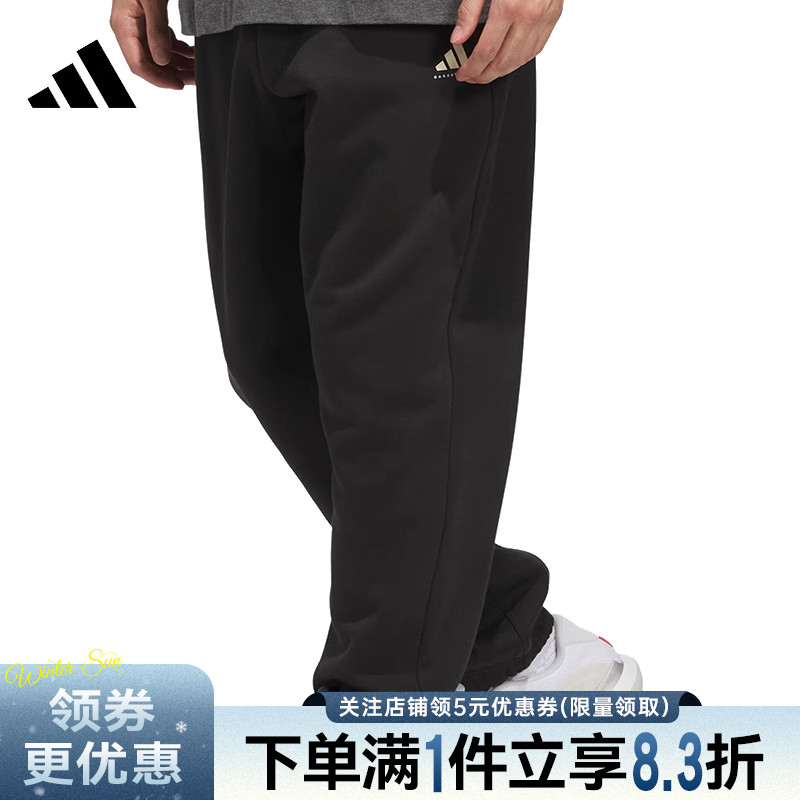 阿迪达斯运动休闲长裤