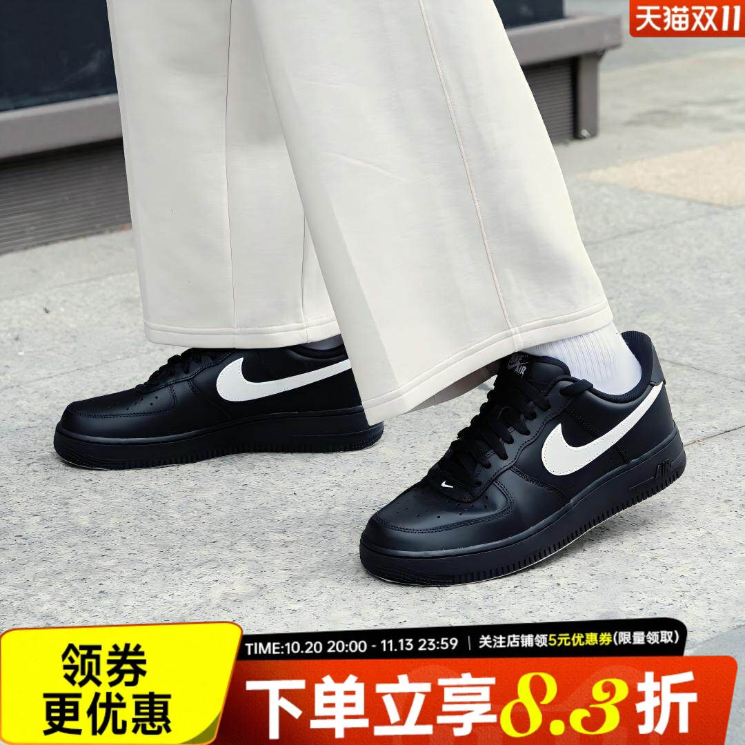 nike耐克运动鞋休闲鞋