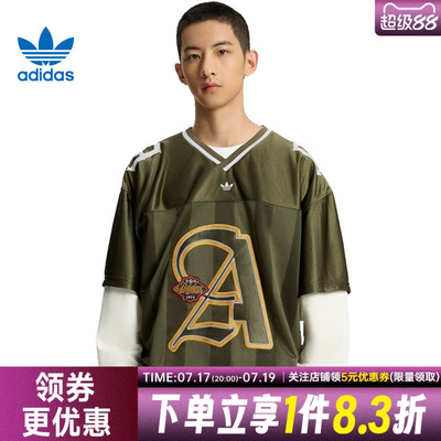 阿迪达斯运动训练休闲T恤