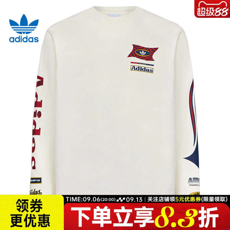 adidas阿迪达斯三叶草秋季男子运动休闲上衣潮圆领长袖T恤LD6506