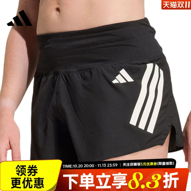 阿迪达斯运动休闲短裤