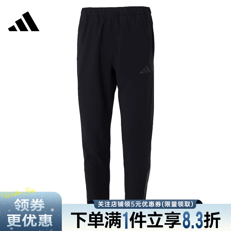 adidas阿迪达斯MODERN TECH冬季男子梭织运动裤子休闲长裤KA1301