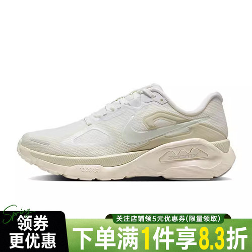nike耐克运动训练跑步鞋