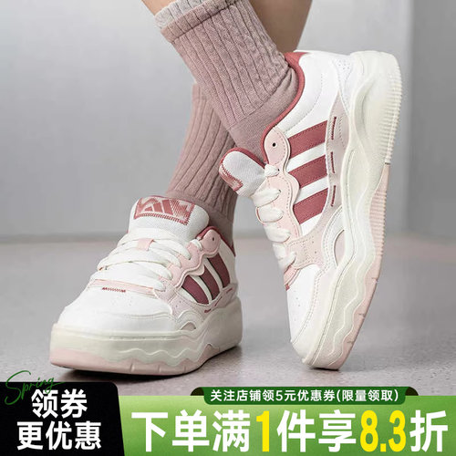 阿迪达斯运动鞋休闲鞋