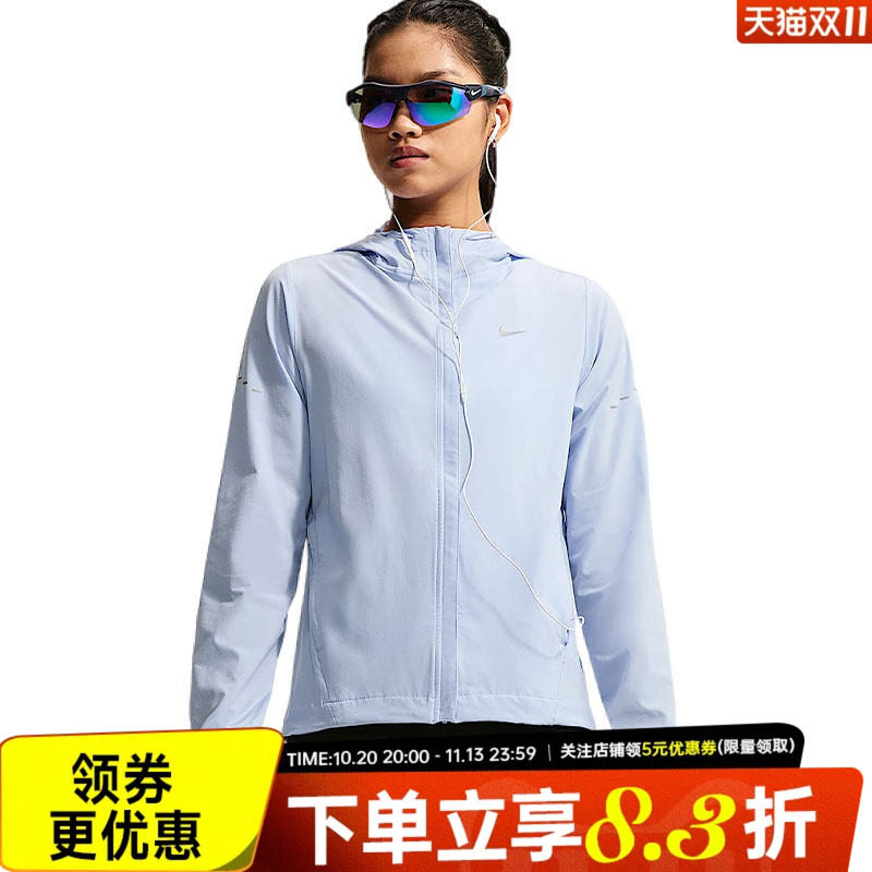 nike耐克夏季女子跑步运动休闲连帽夹克外套HQ0651-468