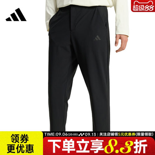 阿迪达斯运动休闲长裤