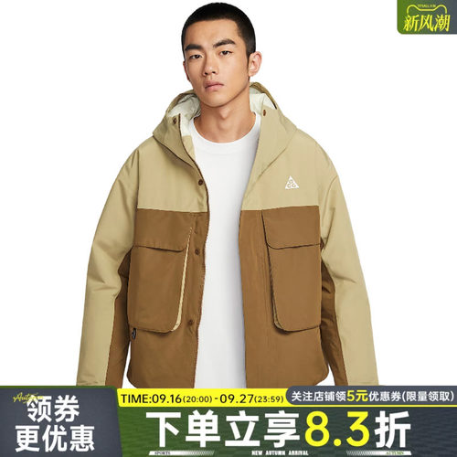 nike耐克运动休闲棉服